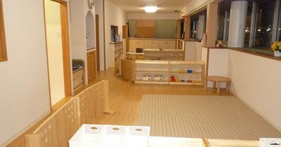 幼保連携型認定こども園　同朋にこにこ園分園なのはな