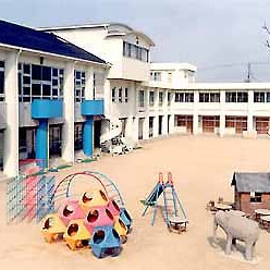 幼保連携型認定こども園　有瀬幼稚園