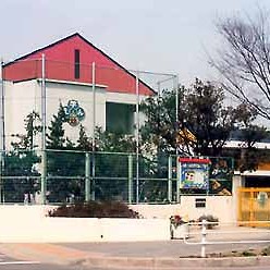 幼保連携型認定こども園　学園幼稚園