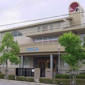 幼保連携型認定こども園　西神戸ＹＭＣＡ幼稚園