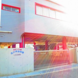 認定こども園北六甲幼稚園の写真2