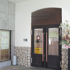 灘Ｏｈａｎａ保育園