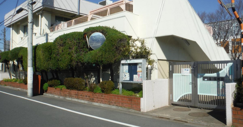 ｉ－保育園
