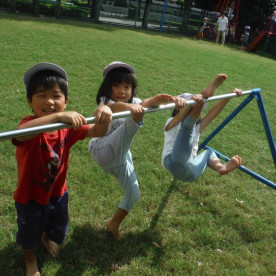ｉ－保育園の写真2