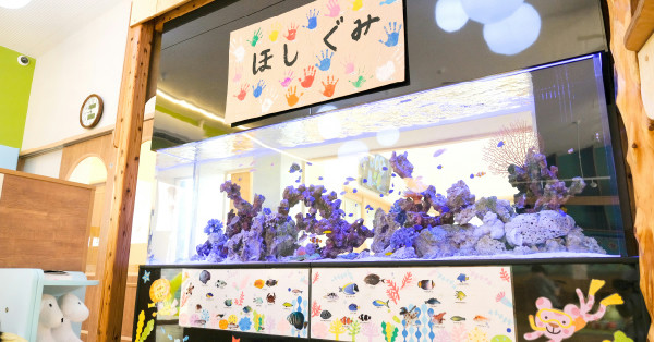 コメット保育園