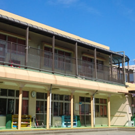 神明町保育園