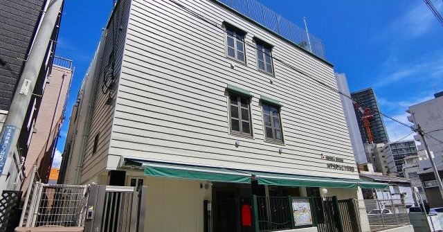 神戸元町ちどり保育園