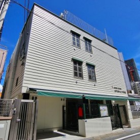 神戸元町ちどり保育園の写真2