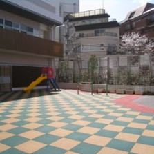恵比寿保育園