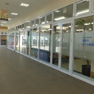 清和台おうち保育園