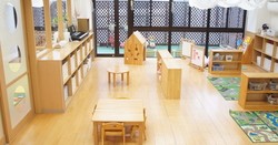 栄根おうち保育園