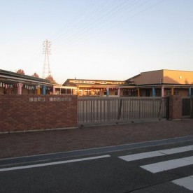 播磨西幼稚園