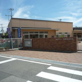 播磨西幼稚園の写真2