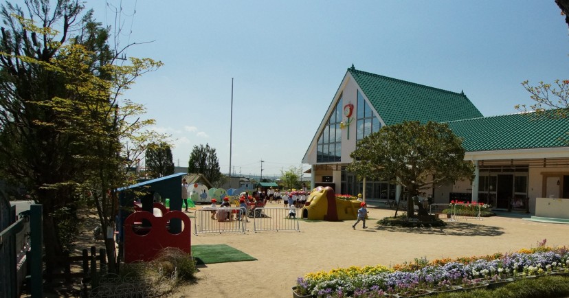 正覚坊こども園