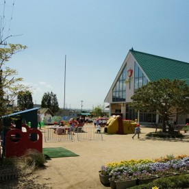 正覚坊こども園