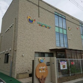 心音つばさ保育園の写真2