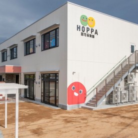 京進のほいくえんHOPPA伊丹千僧