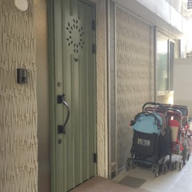 イタミ・サン保育園
