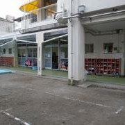 船橋東保育園