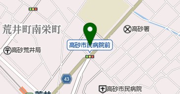 荒井幼稚園