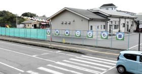北条東こども園