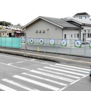 北条東こども園