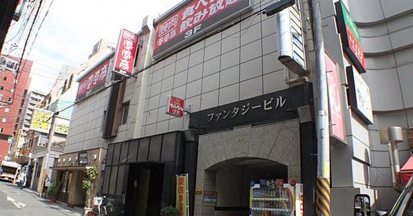 神戸幼稚園