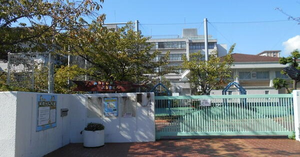港島幼稚園
