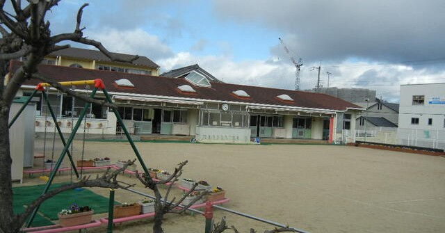 有野幼稚園