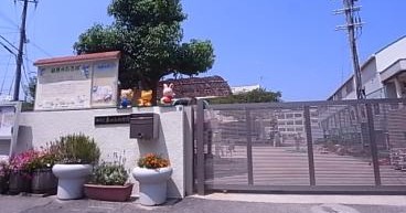奧の池幼稚園