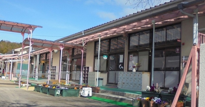 姫路市立広峰幼稚園