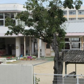 姫路市立安室東幼稚園