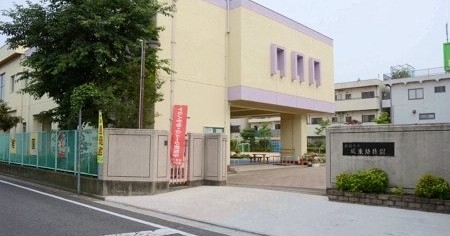 姫路市立城東幼稚園