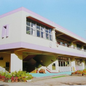 姫路市立城東幼稚園