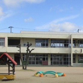 姫路市立城陽幼稚園