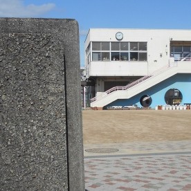 姫路市立飾磨幼稚園の写真1