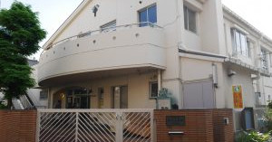 砂町友愛園