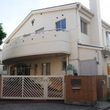 砂町友愛園
