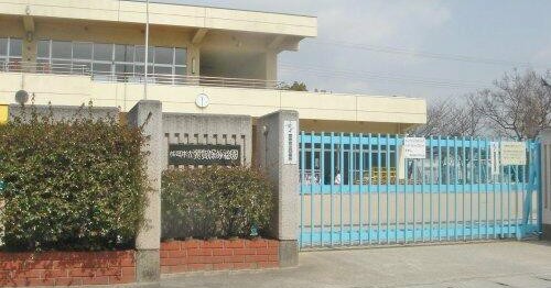姫路市立英賀保幼稚園
