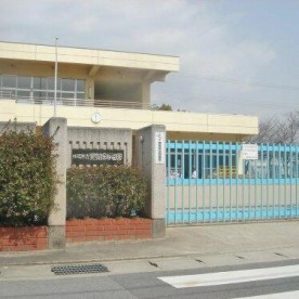 姫路市立英賀保幼稚園