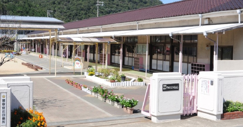 姫路市立八幡幼稚園