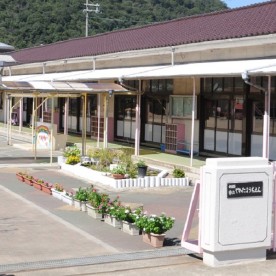 姫路市立八幡幼稚園
