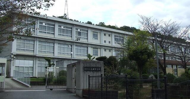 姫路市立花田幼稚園