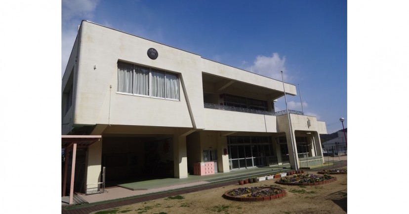 姫路市立四郷幼稚園