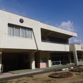 姫路市立四郷幼稚園