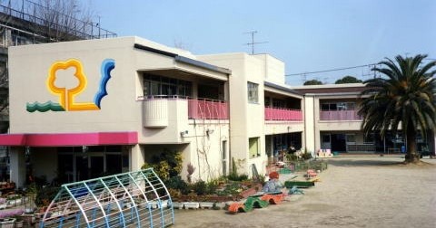 立花幼稚園