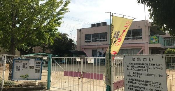塚口幼稚園