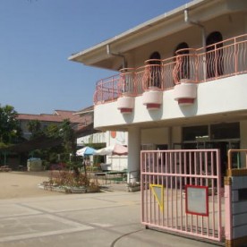 園和北幼稚園