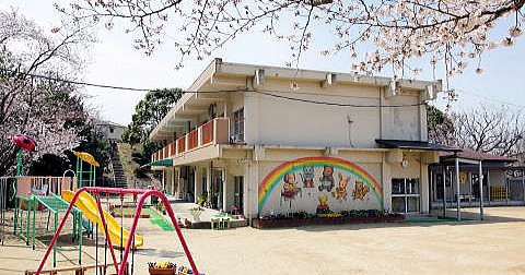 明石市立朝霧幼稚園