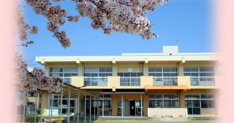 明石市立王子幼稚園